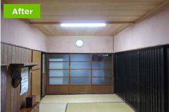 居間改修 After