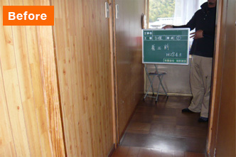 手すり設置工事 Before